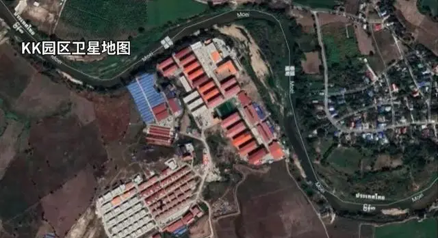 緬甸妙瓦底有上百個詐騙園區，圖為 KK 園區。 圖：翻攝自海客新聞
