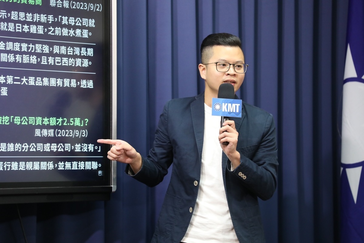 國民黨桃園市議員凌濤。 圖：國民黨文傳會/提供