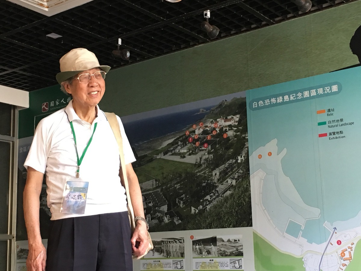 2018年7月蔡焜霖攝於陳文成博士紀念基金會舉辦人權之路-青年體驗營。 圖：邱萬興提供