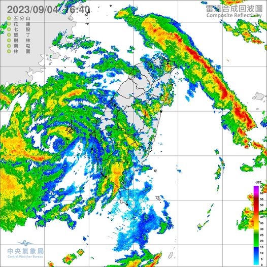 颱風海葵強度略為減弱，目前在澎湖西南方海面，向西北西轉西南西移動，其暴風圈籠罩雲林以南至高雄陸地及澎湖，且暴風圈正逐漸接近金門地區。 圖：氣象局／提供