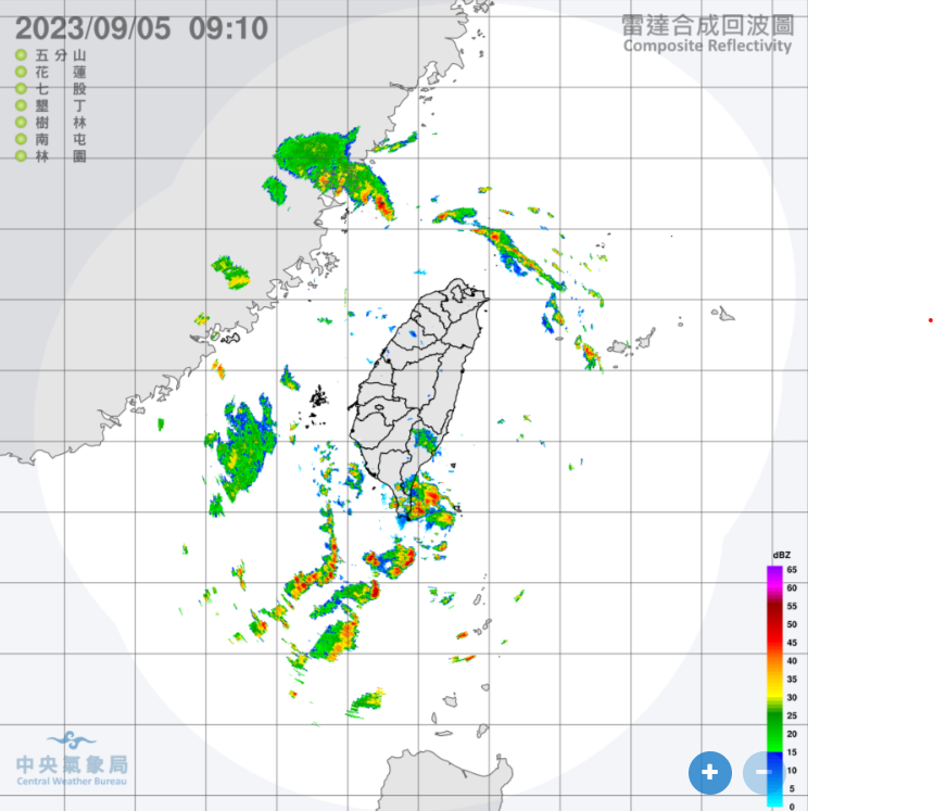 海葵颱風已於今(5)日7時左右在中國廣東沿海登陸，並於8時減弱為熱帶性低氣壓。 圖：翻攝自中央氣象局官網