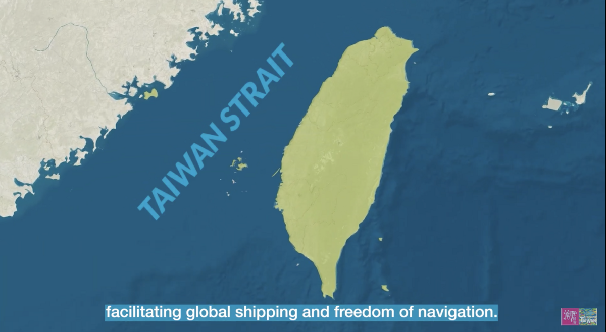 外交部發布第二部聯大推案短片「世界和平 攜手台灣」，呼籲國際攜手台灣，團結維護世界和平。 圖：翻攝外交部官網