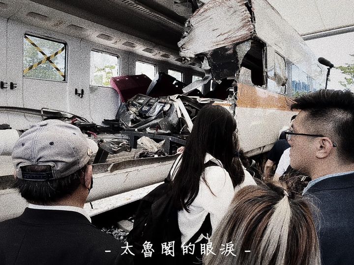 罹難者家屬直指運安會及檢調失職。對此，運安會回應，因行政院將召開檢討會議，目前不便發言。 圖：翻攝自太魯閣的眼淚臉書
