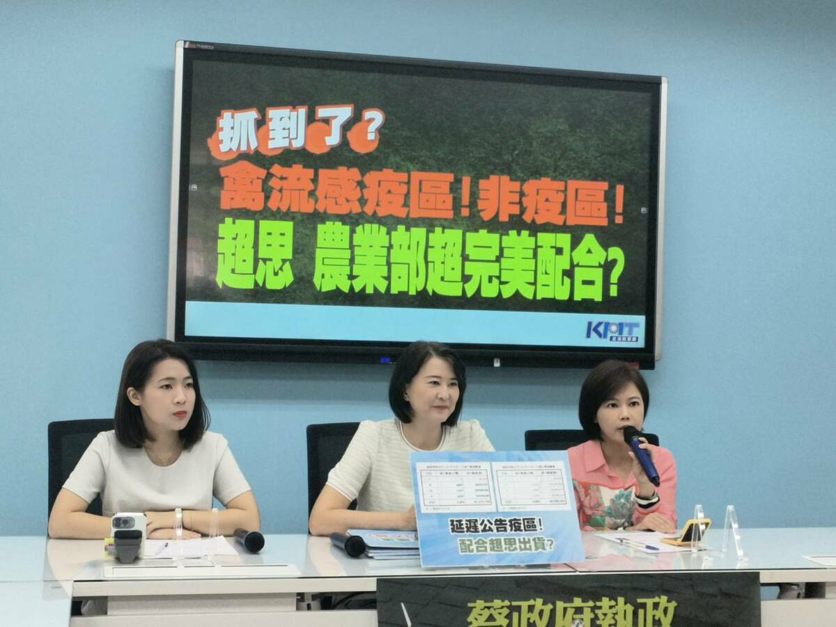 王鴻薇、徐巧芯、游淑慧召開記者會，持續就超思進口雞蛋爭議提出質疑。 圖：國民黨立法院黨團/提供
