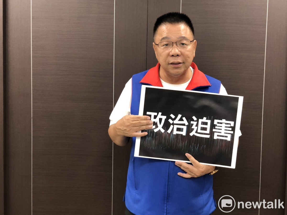 台南地檢署偵查終結以貪汙罪起訴前議長郭信良，台南市議會國民黨團書記長蔡育輝痛批是「政治迫害」。 圖：國民黨團提供
