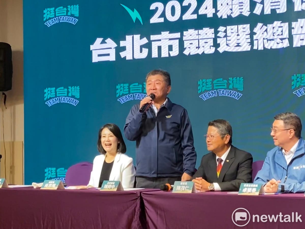 賴清德台北市競總主委陳時中。 圖：周煊惠 / 攝(資料照)