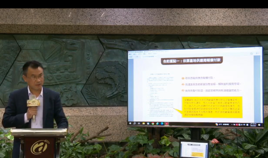 農業部長陳吉仲表示，對於外界的不實指控他將採取法律行動。 圖：翻攝自農業部直播畫面