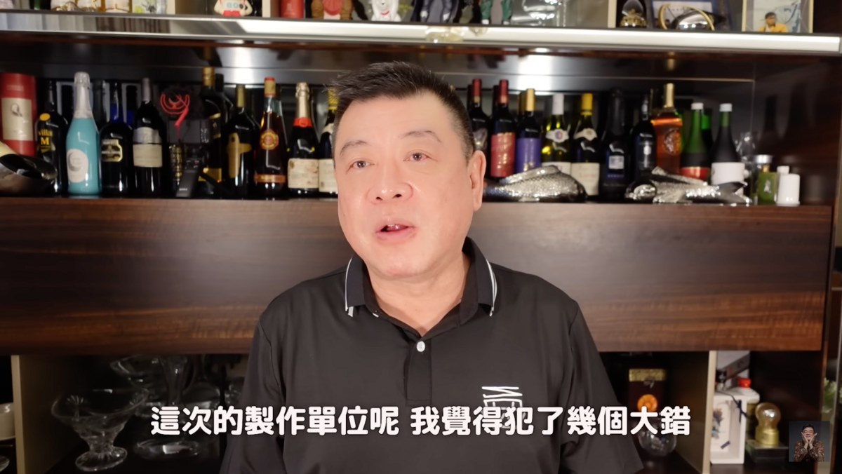 孫德榮點出多個《好聲音》犯的錯誤，怒批「根本就是要給李玟難看」。 圖：翻攝自YT／孫腫來了