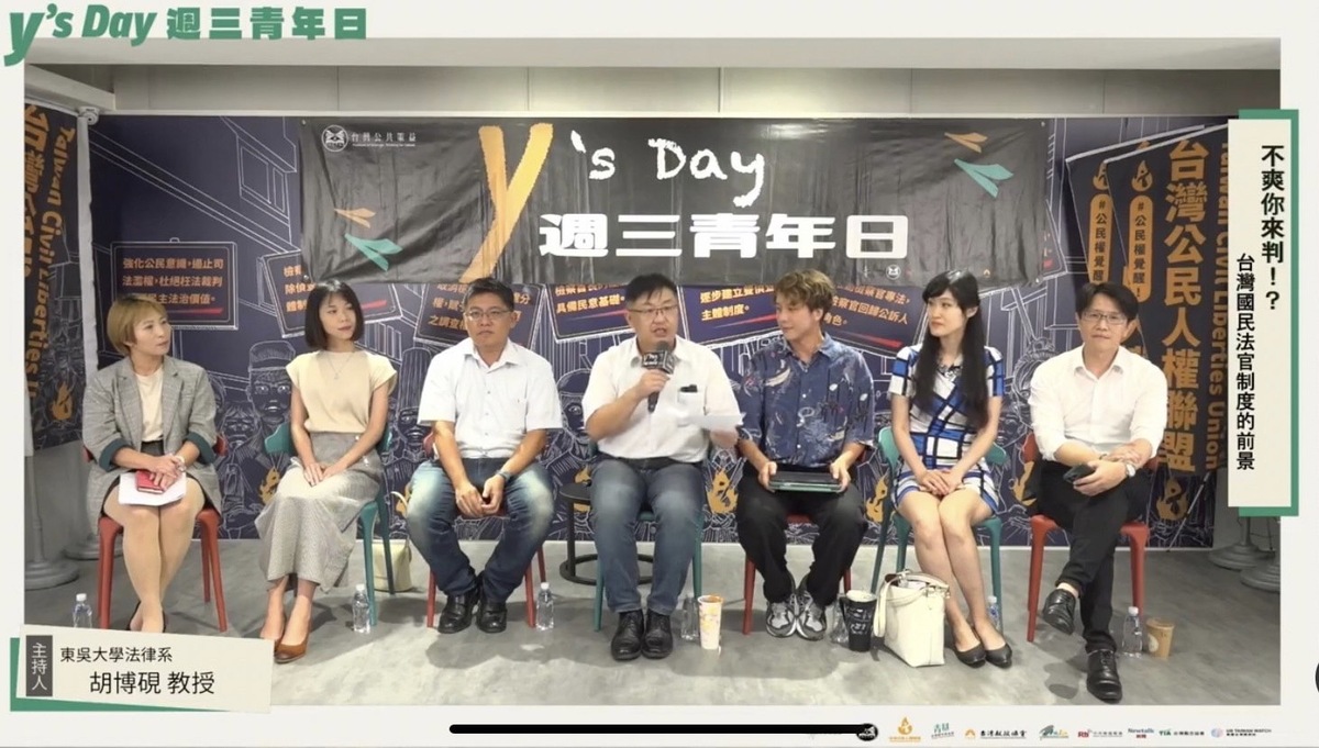 舞臺上由左至右為許幼林、高光萱、邱顯智、胡博硯、黃鼎軒、文家倩、董思齊。   圖：Y’s Day「週三青年日」提供