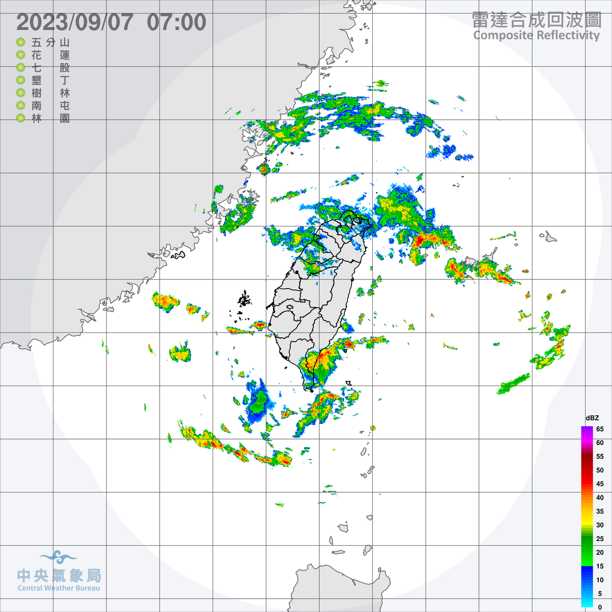 全台持續籠罩在滯留中國廣東海面的低氣壓範圍，今天部分地區仍有局部短暫陣雨或雷雨的降雨機率。 圖：中央氣象局／提供