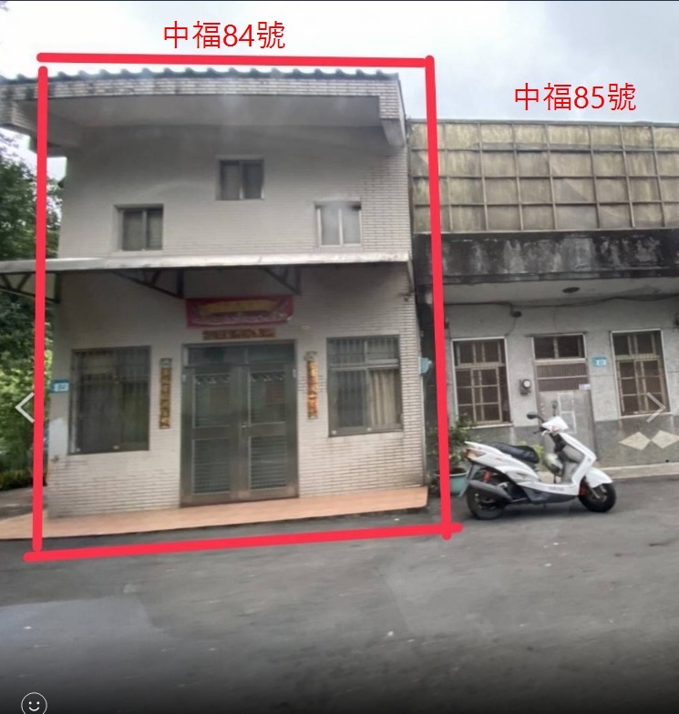 新北市政府6日上午很快就對媒體伋出照片，聲稱賴清德老家（紅框處）是違建，但後來改口，不敢再說是「違建」。 圖：新北市政府提供