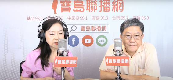 衛福部傳染病防治諮詢會預防接種組召集人李秉穎，今日在電台節目接受資深媒體人周玉蔻訪問時，透露高端團結試驗結果遲未公佈的原因。 圖：翻攝自「新聞放鞭炮」直播畫面