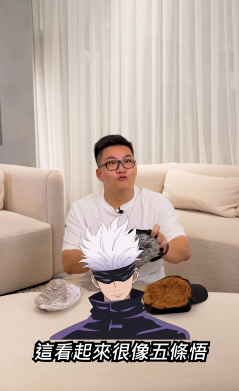 Joeman戴上假髮想模仿「五條悟」。 圖：翻攝自Joeman IG