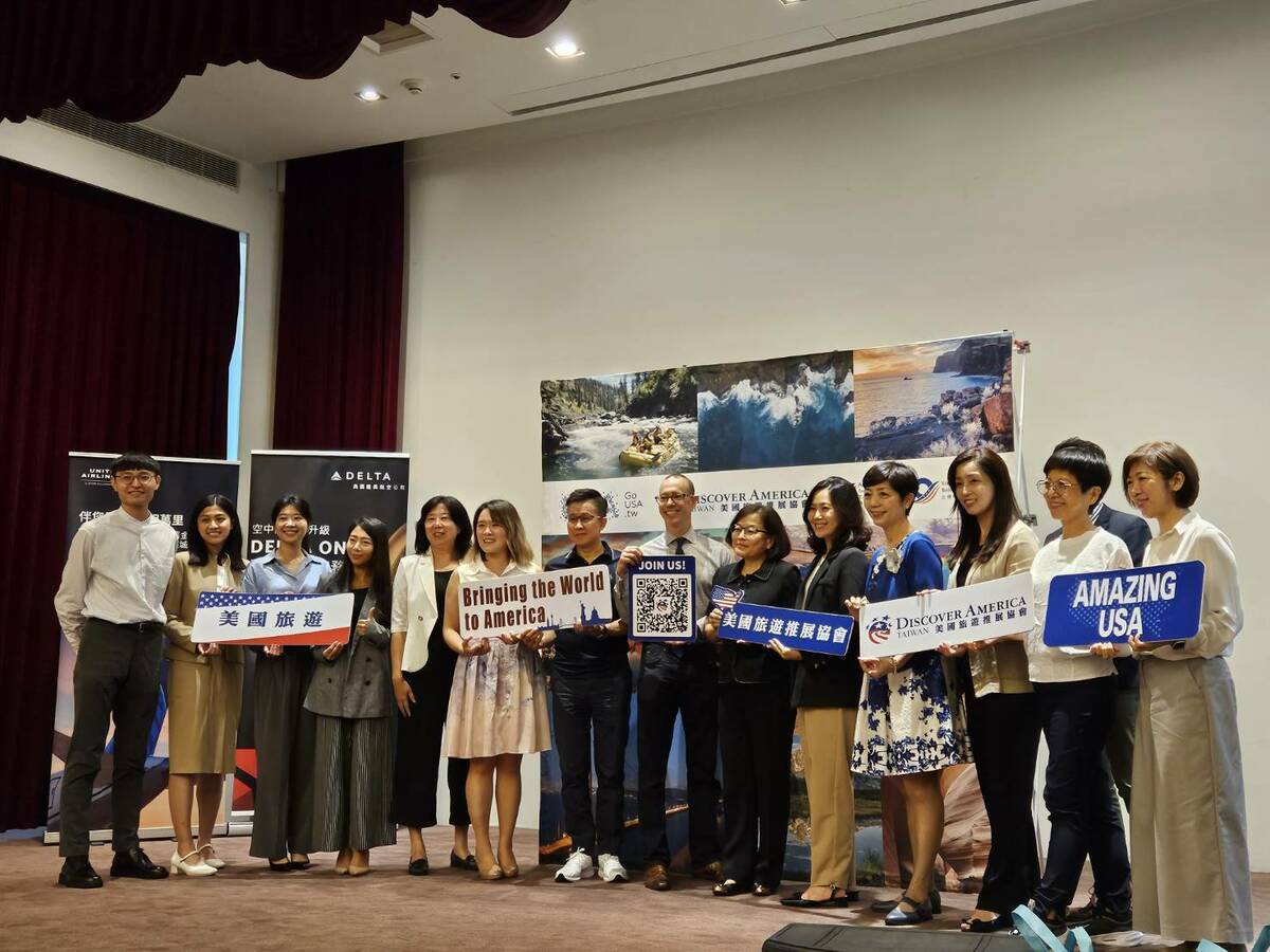 2023美國旅遊旅業說明會登場。 圖：孫家銘攝