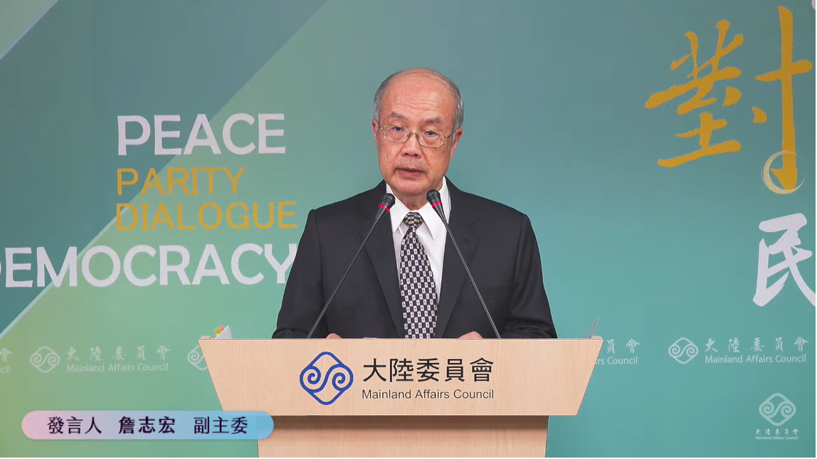 陸委會副主委兼發言人詹志宏。 圖：擷自直播畫面