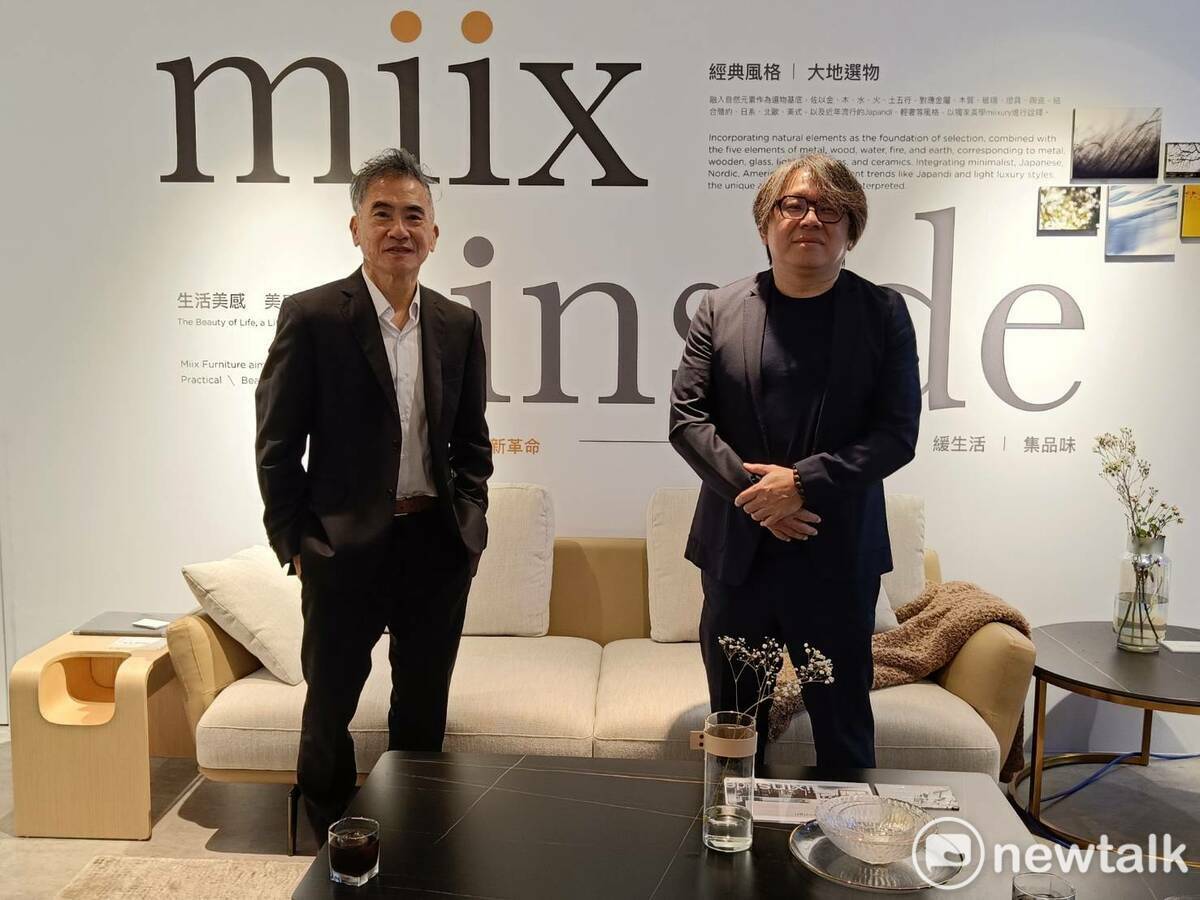 「miix 美室家居」團隊靈魂人物鄧學中及李晉豪。 唐復年/攝