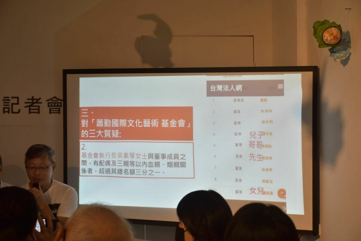 陳浚豪在記者會表提出多點質疑。 圖：孫家銘攝