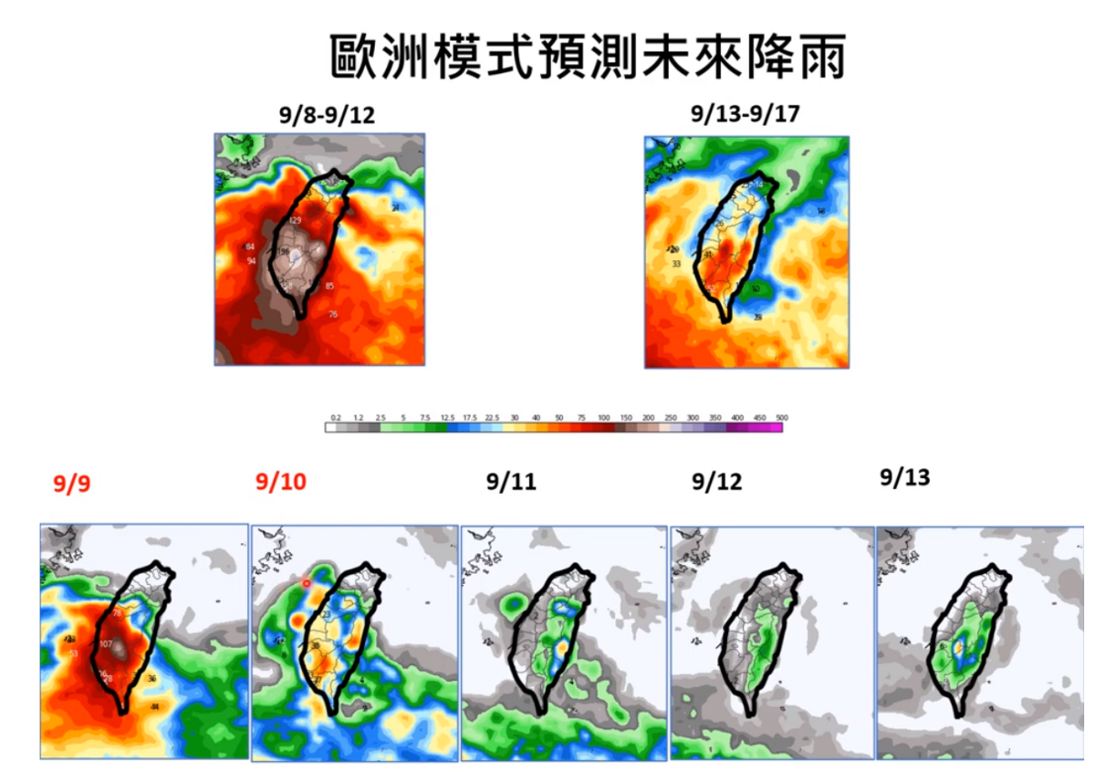 預計苗栗以南週日都還會有明顯雨勢，下週一開始天氣才會轉好。 圖：取自賈新興YT頻道