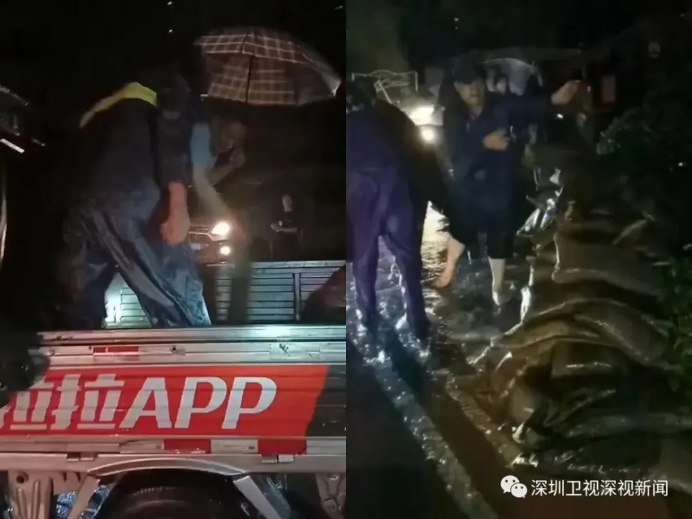 為避免雨水再次倒流至龍崗區奧林華府的二期停車場，小區業主運來了 150 包防洪沙袋，用於停車場入口的防洪。 圖：翻攝自深圳衛視深視新聞