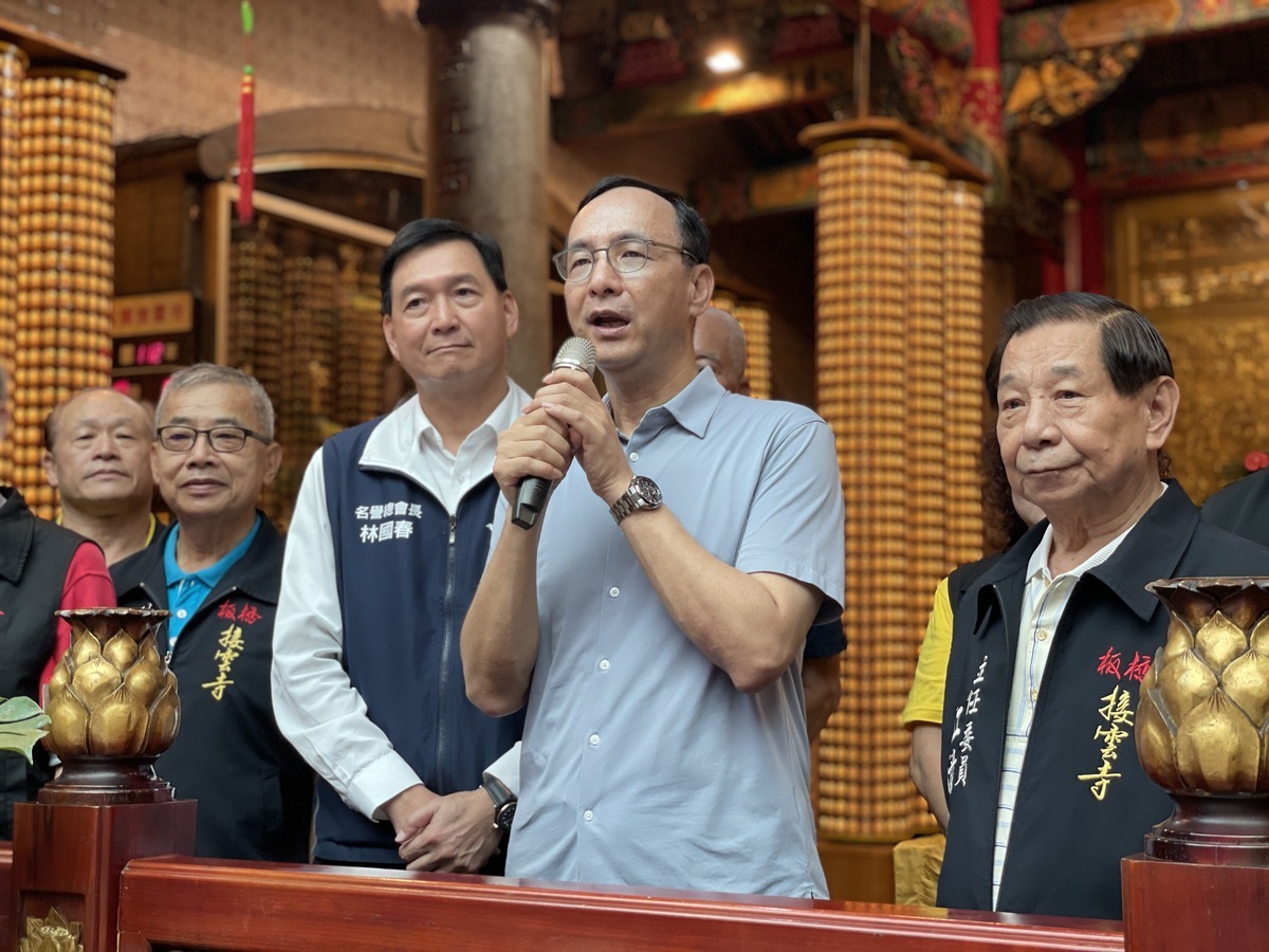 朱立倫表示，希望近日和柯文哲就公共政策、政府體制及兩岸關係發展等議題溝通討論。 圖：國民黨/提供
