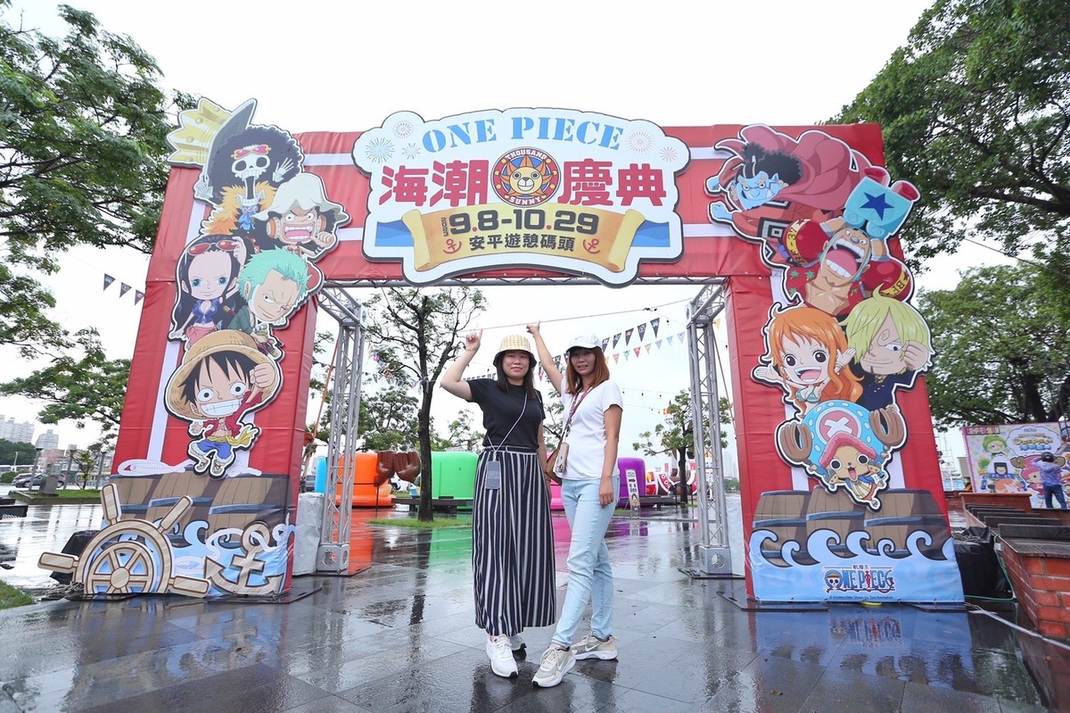 海潮慶典入口。 圖：台南市政府觀光旅遊局／提供