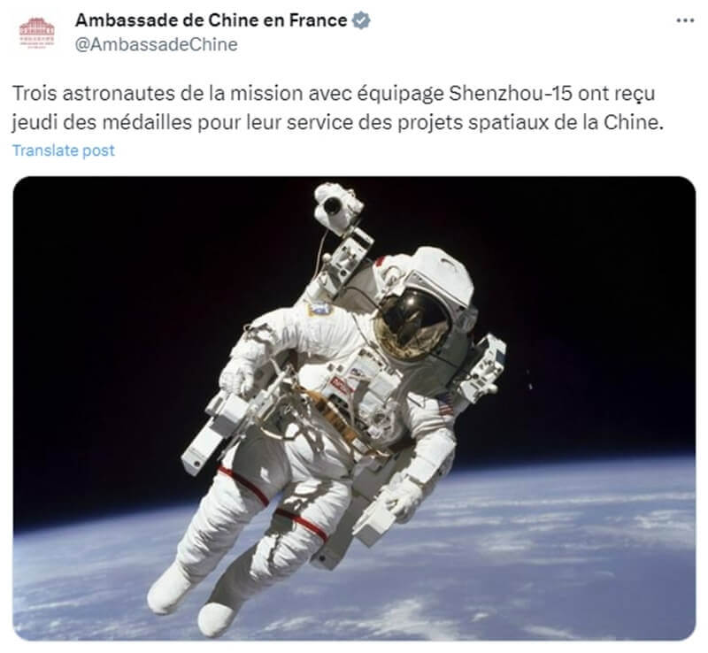 中國駐法大使館再度公關失能，張貼美國太空人照片宣揚自家太空人，淪為國際笑柄。 圖：翻攝中國駐法大使館X（前推特）