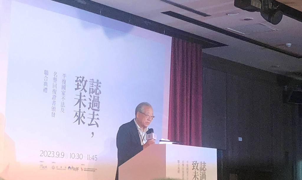228受難者家屬王文宏，希望民進黨政府對轉型正義能夠徹底落實並加速進行。 圖：陳文成基金會提供