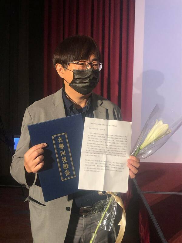 白色恐怖受難者蔡焜霖也受邀出席，講稿寫到一半，遺憾的在9月3日離世，由兒子蔡炎龍（圖）代為致詞。 圖：陳文成基金會提供