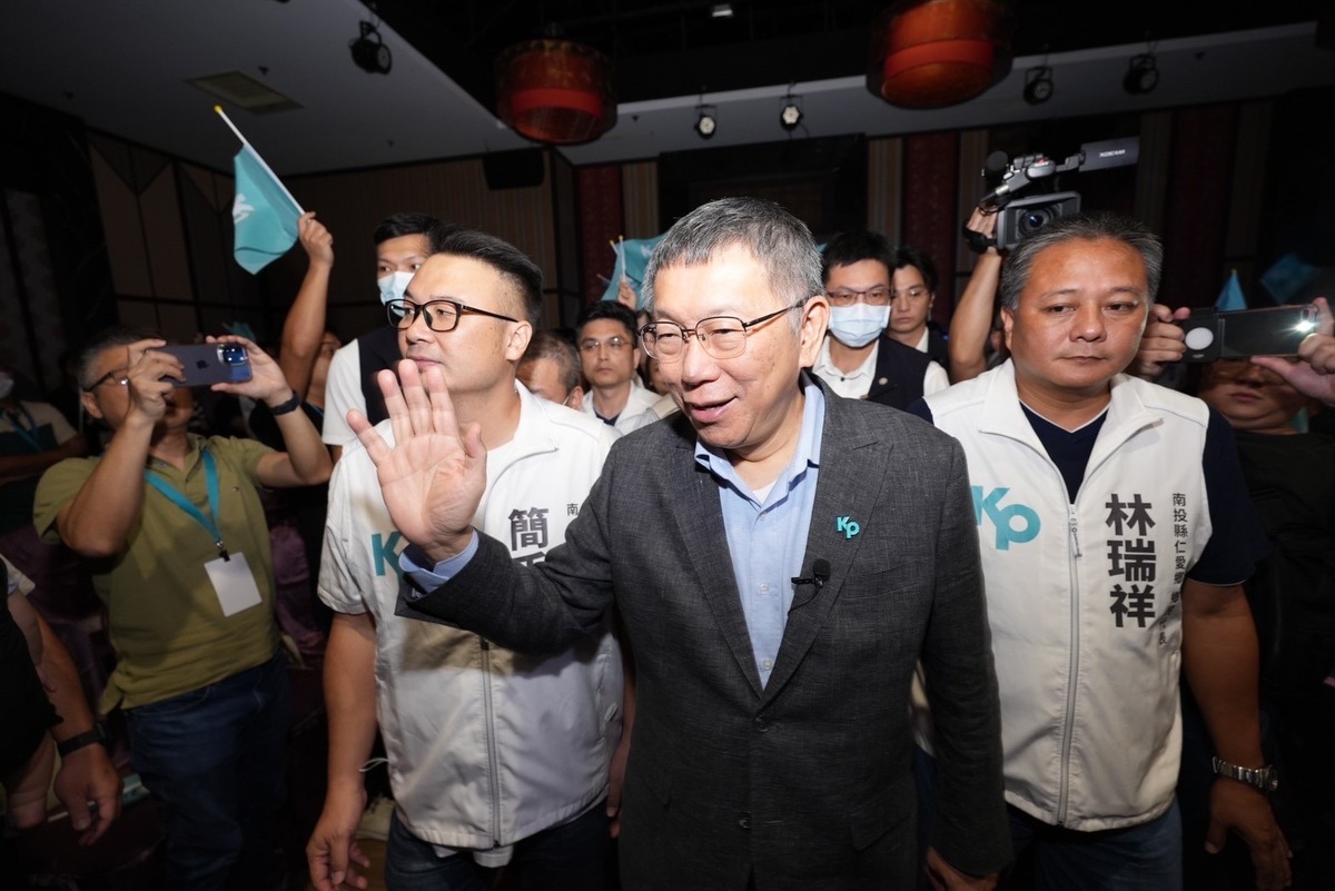 民眾黨總統參選人柯文哲。 圖：民眾黨 / 提供
