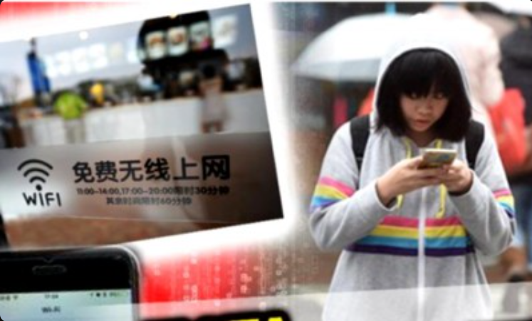中國傳小吃店提供開放式Wi-Fi違反「網絡安全法」，遭行政處罰。 圖：翻攝陸網