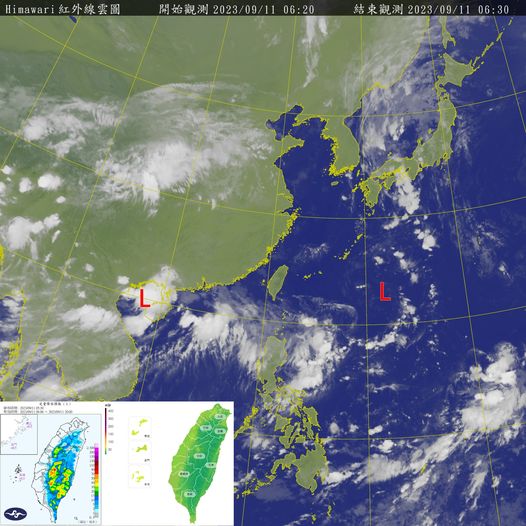 台灣颱風論壇｜天氣特急表示，小低壓91w逐漸消散，北台南及嘉義地區猛烈雨勢將告一段落。 圖：翻攝自台灣颱風論壇｜天氣特急臉書