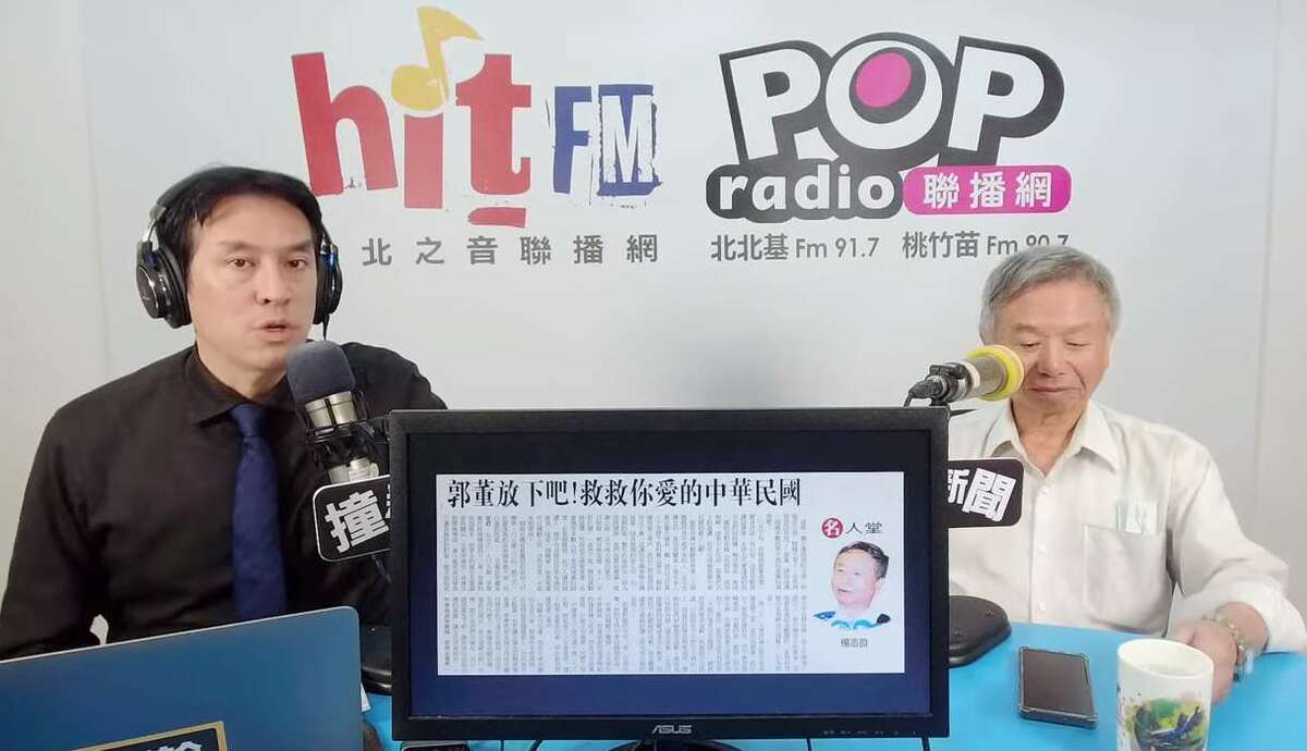 楊志良今（11）日受訪時表示，當郭台銘的國政顧問，講的都是政見，「不等於我支持郭台銘」。 圖：截自《POP撞新聞》YouTube影片