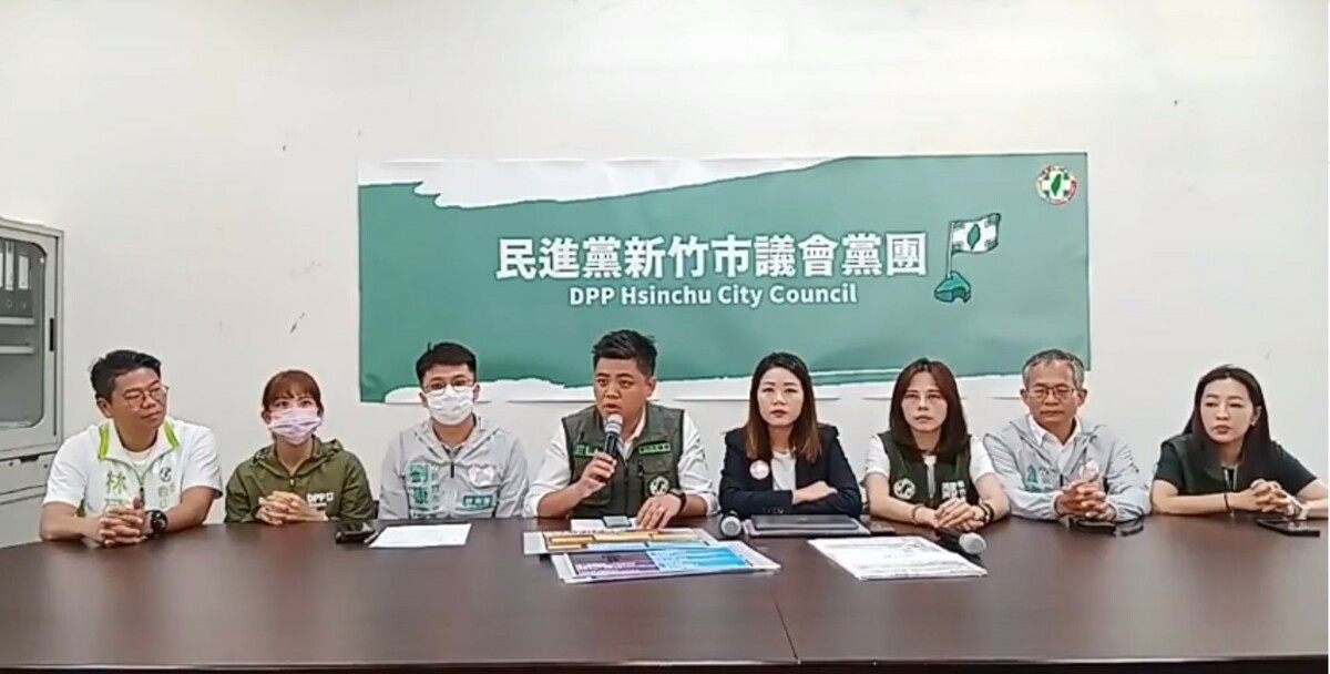 新竹市議會民進黨黨團。 圖：翻攝自新竹市議會民進黨黨團臉書