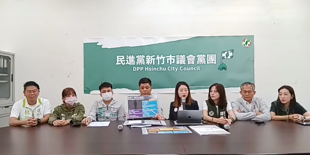 新竹市議會民進黨黨團。 圖：翻攝自新竹市議會民進黨黨團臉書