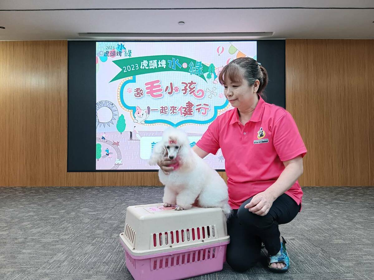 危險性犬隻包含，比特犬、日本土佐犬、紐波利頓犬、阿根廷杜告犬、西菲勒犬、獒犬等不得報名參加，寵物也須保持牽繩。 圖： 台南市政府觀光旅遊局／提供