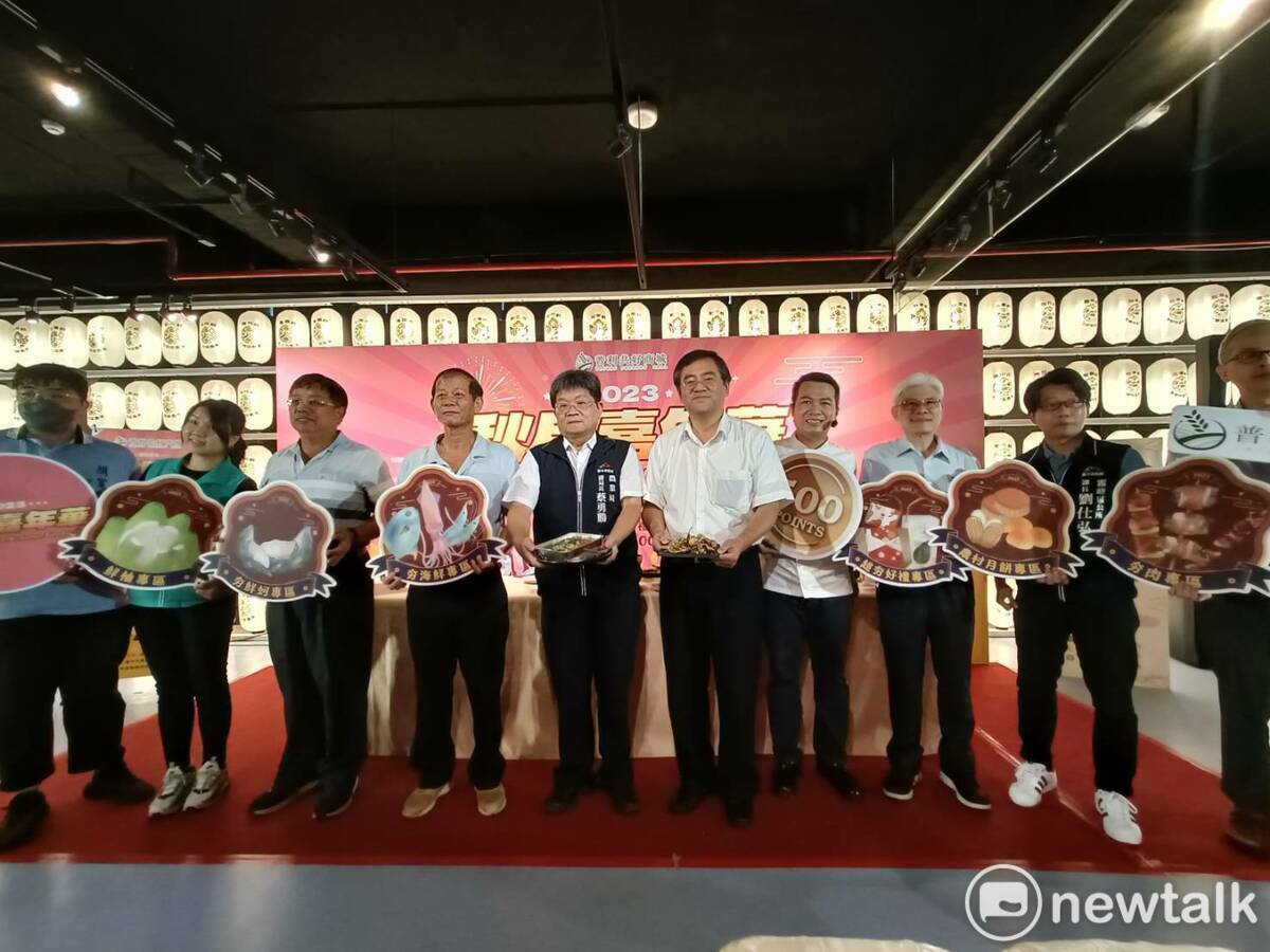 「2023秋月嘉年華」中秋優惠活動今天起開跑。 唐復年/攝