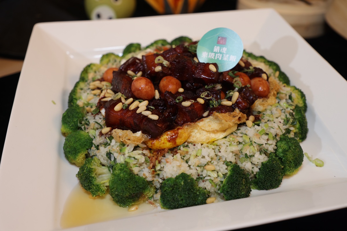 聚豐園江浙美食專門店，銷魂東坡肉菜飯。 圖：中華美食文化國際高峰論壇／提供