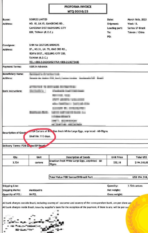 農業專家「Linbay好油」林裕紘秀出農業部巴西雞蛋收據，顯示「shelf life 110 days」（保存期限110天)，但農業部卻說保存期限120天沒問題，  圖：翻攝Linbay好油 臉書專頁