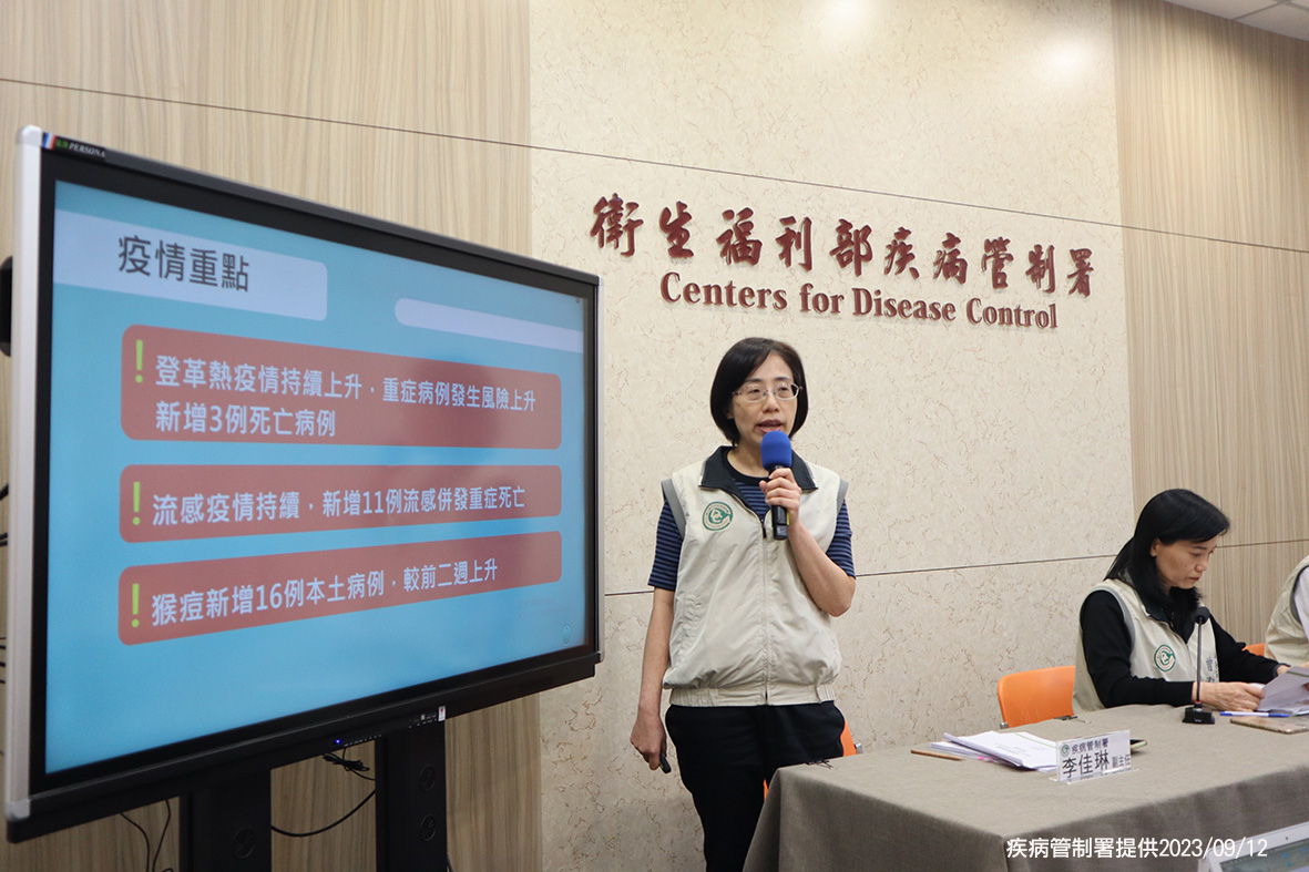 疾管署今(12)日表示，近期國內COVID-19疫情處於低點，但仍須持續關注後續疫情變化，另外流感近期疫情仍處於流行期，籲請民眾勤洗手及注意咳嗽禮節。 圖：疾管署提供