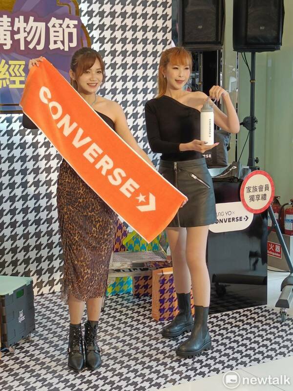 中友百貨推出三波CONVERSE聯名超值好禮。 唐復年/攝