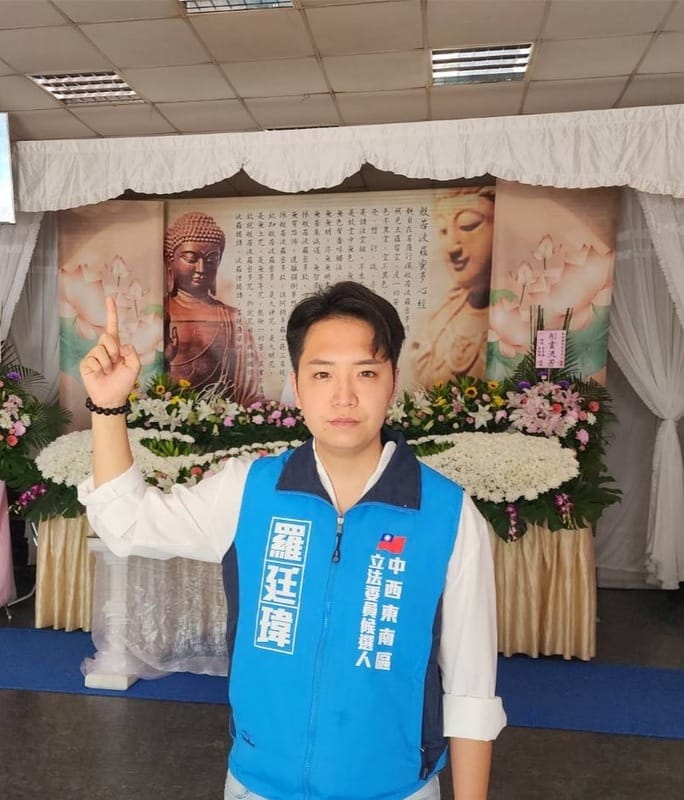 羅廷瑋要求台中市政府檢討殯儀館電力設備老舊的問題。 羅廷瑋/提供