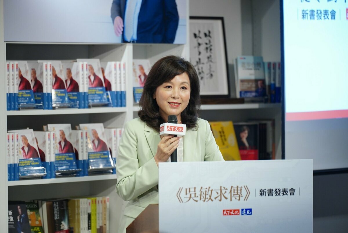 新光金控副董事長、前金管會主委李紀珠。 圖：翻攝自李紀珠臉書（資料照）