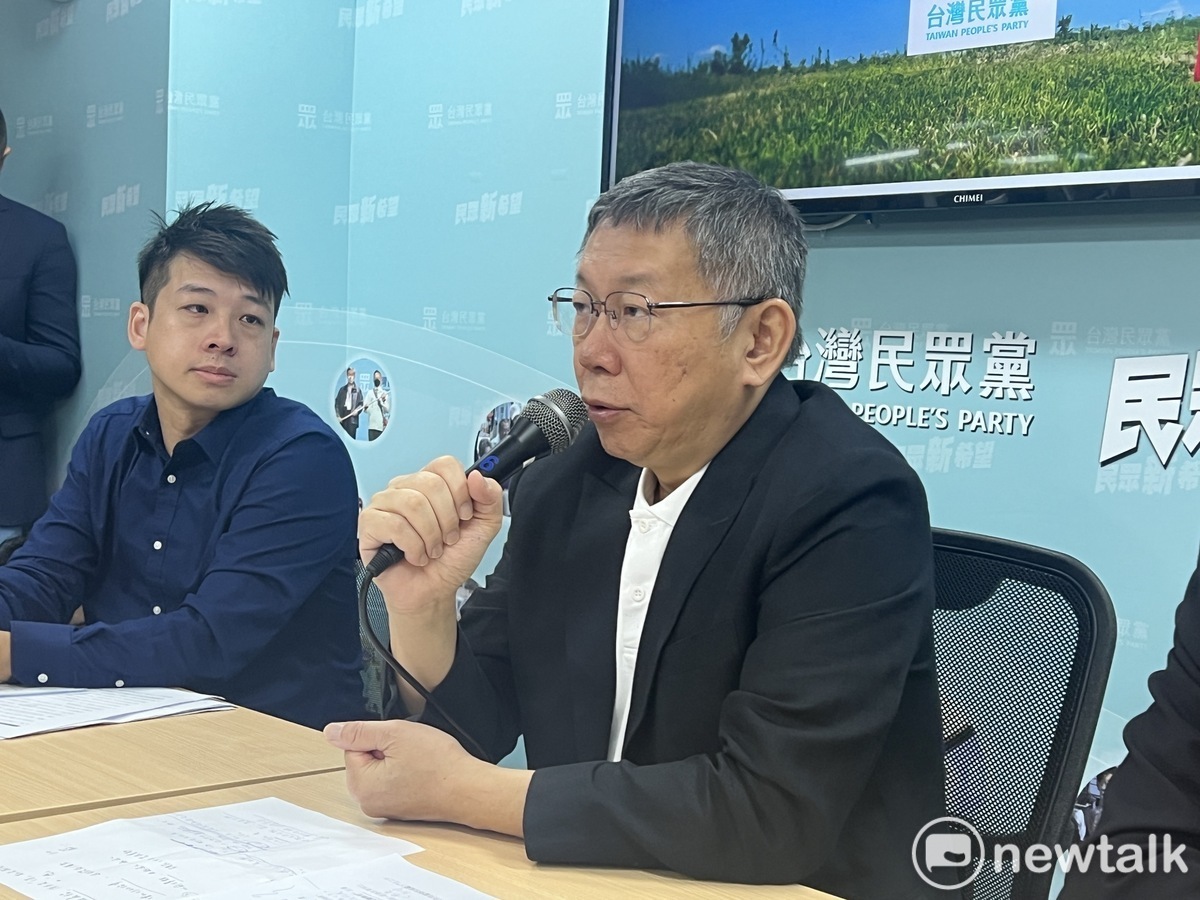 民眾黨總統參選人柯文哲出席民眾黨簽約「勤業眾信」成立外部第三方檢舉平台記者會。 圖：周煊惠 / 攝