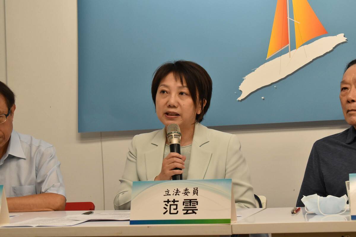 民進黨立法委員范雲。 圖：台灣獨立建國聯盟/提供（資料照）