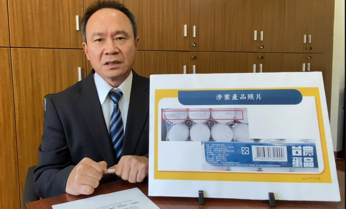 食藥署副署長林金富說，這批雞蛋只在全聯販售，已售出2千盒，預計能回收600~900盒，其餘已被民眾購買。 圖：食藥署／提供