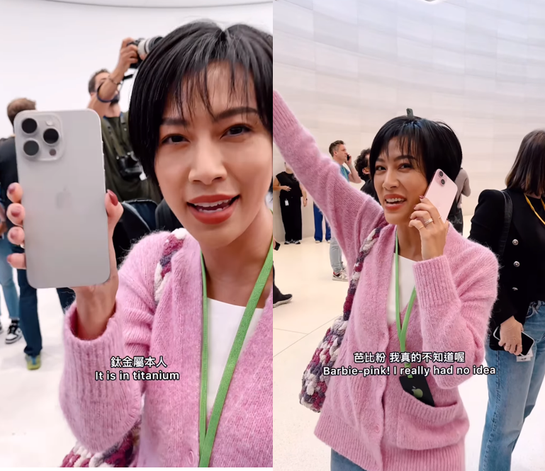 莫莉受邀蘋果秋季發表會開箱了iPhone 15以及iPhone 15 Pro。 圖：取自莫莉IG