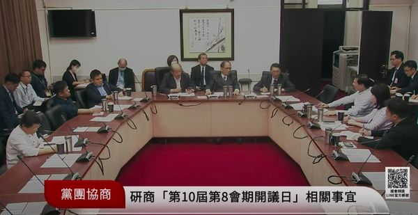 立法院長游錫堃今（13）天邀集朝野各黨團協調後訂於9月22日（下週五）舉行第10屆第8會期第1次會議（開議日）。 圖：翻攝立法院YT