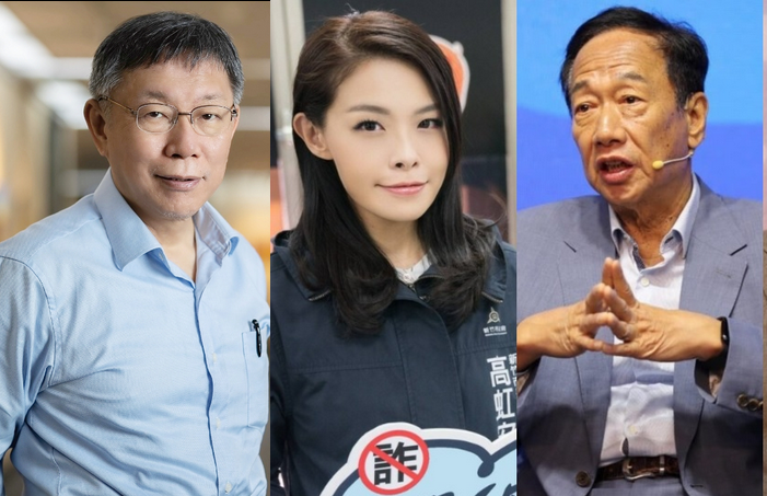 高虹安的「一僕二主」身份，表面上是民眾黨的人、柯文哲的人，但是她與郭台銘關係更深。 圖：圖：取自柯文哲臉書 、郭台銘臉書、郭台銘臉書（新頭殼合成 )