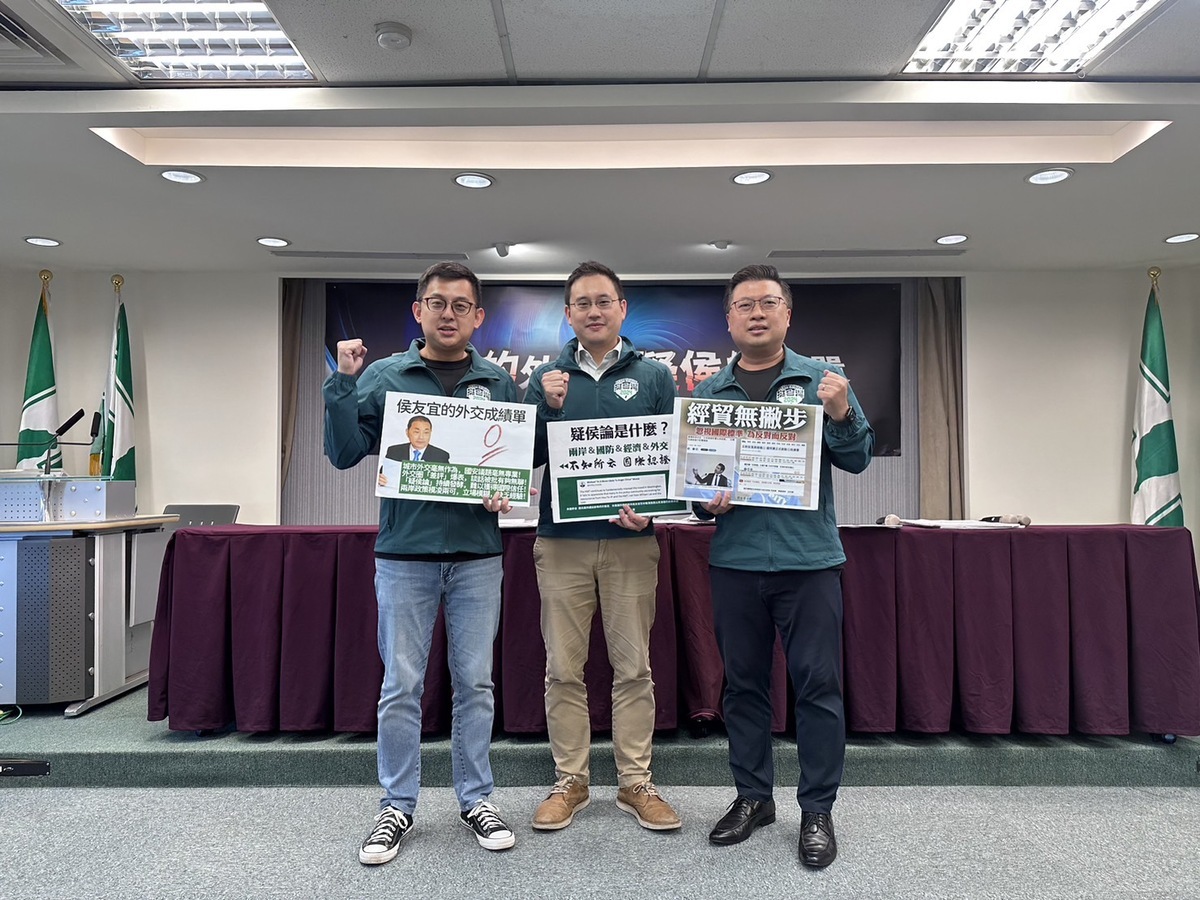 對於侯友宜訪美，民進黨發言人卓冠廷、趙怡翔、張志豪等人舉行記者會。 圖：民進黨提供