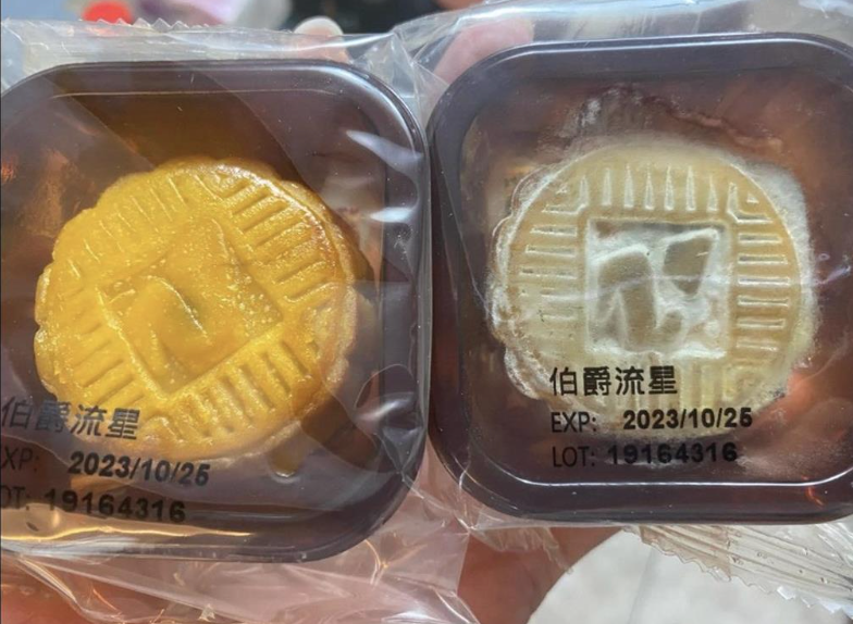 有網友表示館長的月餅明明未拆封也未過期卻發霉長出白毛。 圖：翻攝自PTT